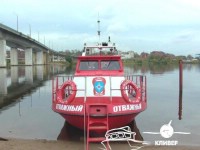 Пожарно-спасательный водометный катер КС-110-39