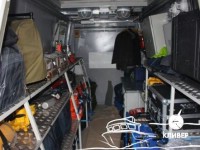 Пожарно-спасательный катер КС-170