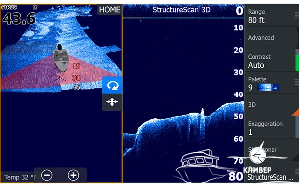 Lowrance StructureScan 3D