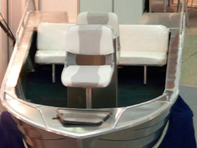 Алюминиевая лодка 480 Top Ender