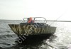 Алюминиевая лодка Trident 505