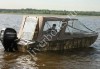 Алюминиевая лодка Trident Alugator 520 K