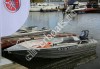 Алюминиевая лодка Trident Zvezda 400