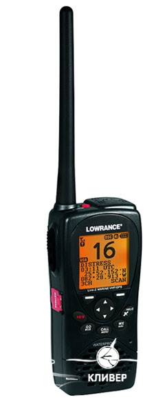 Link-2 DSC VHF/GPS
