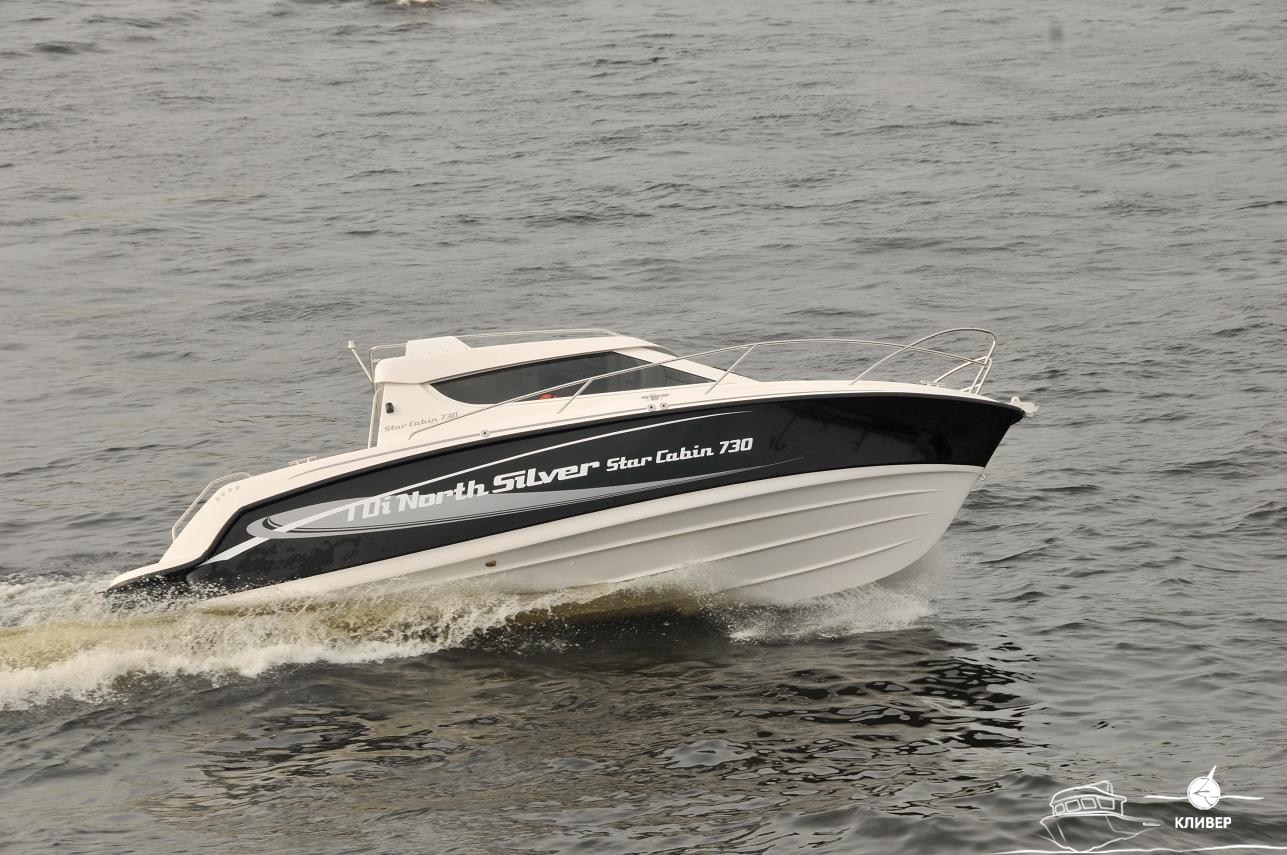 Продажа новых катеров Silver
